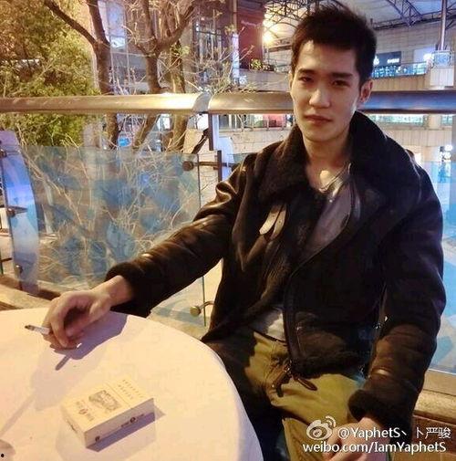 pis最新爆料,揭秘娱乐圈最新动态与幕后真相！”  第1张