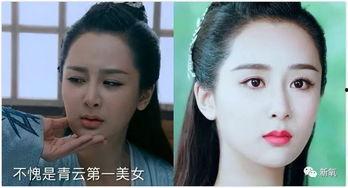 博主爆料杨紫视频在哪看,杨紫视频独家观看途径,博主爆料带你一探究竟! 第2张 博主爆料杨紫视频在哪看,杨紫视频独家观看途径,博主爆料带你一探究竟! 第2张